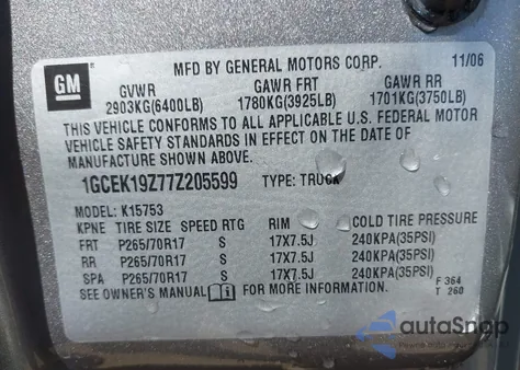 2007 Chevrolet Silverado 1500 Classic Lt1 из США, поврежденный, VIN 1GCEK19Z77Z205599